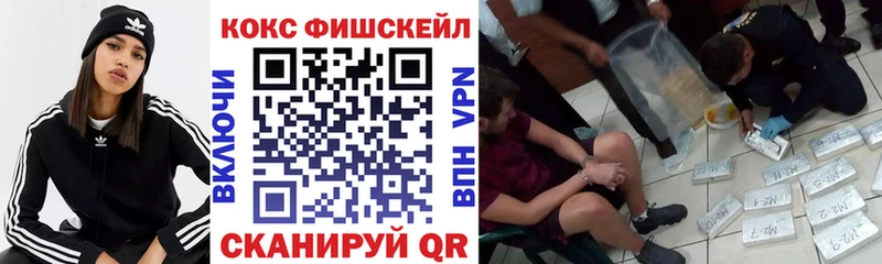 КОКАИН 98% Каргополь
