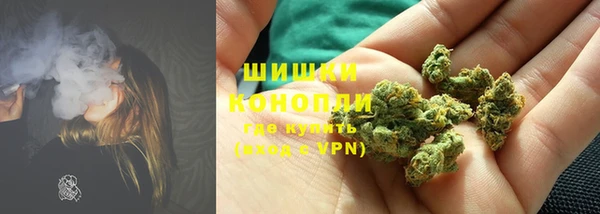 мескалин Армянск
