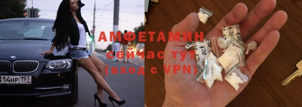 дурь Арсеньев