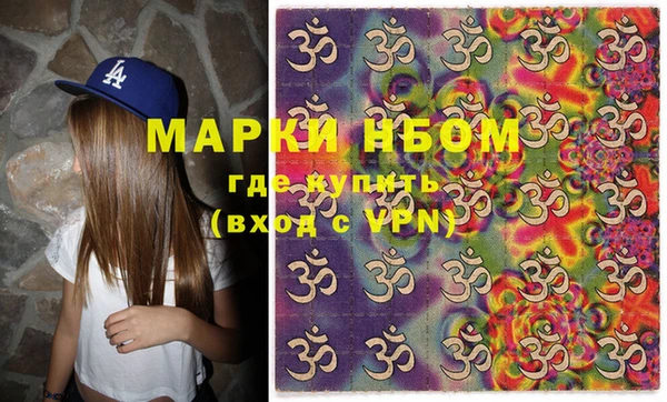 не бодяженный Аркадак