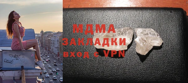не бодяженный Аркадак