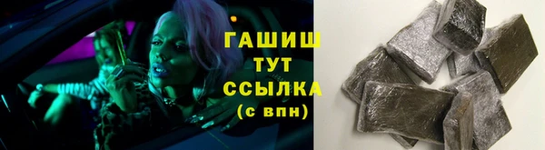 не бодяженный Аркадак