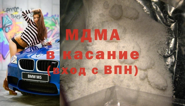 не бодяженный Аркадак