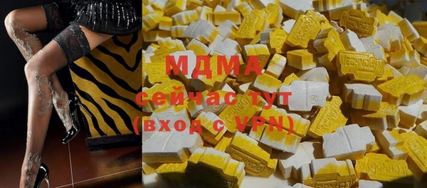 не бодяженный Аркадак