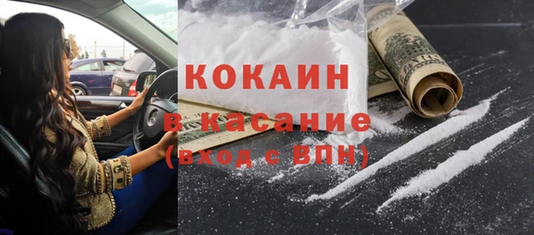 не бодяженный Аркадак