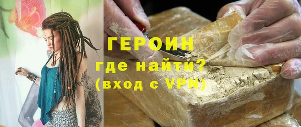 дурь Арсеньев