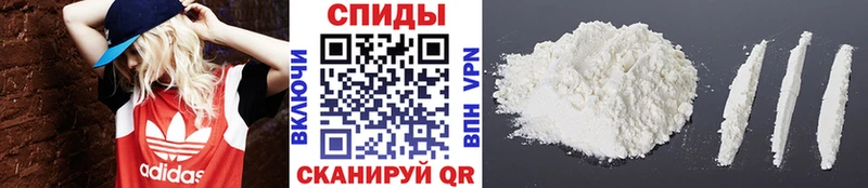 Первитин мет  Купить где  Каргополь 